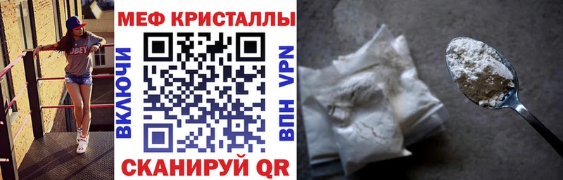 Виды наркоты Плавск ГАШИШ  ЭКСТАЗИ  Меф мяу мяу  АМФ  КОКАИН  A-PVP 