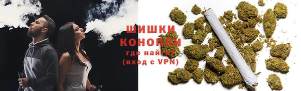 MESCALINE Армянск