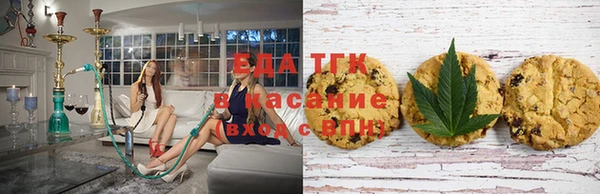 соль курить ск Арсеньев