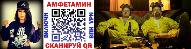 Первитин кристалл  Плавск 